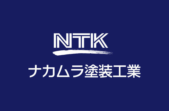 ホームページリニューアルに伴い、ブログを開設しました。